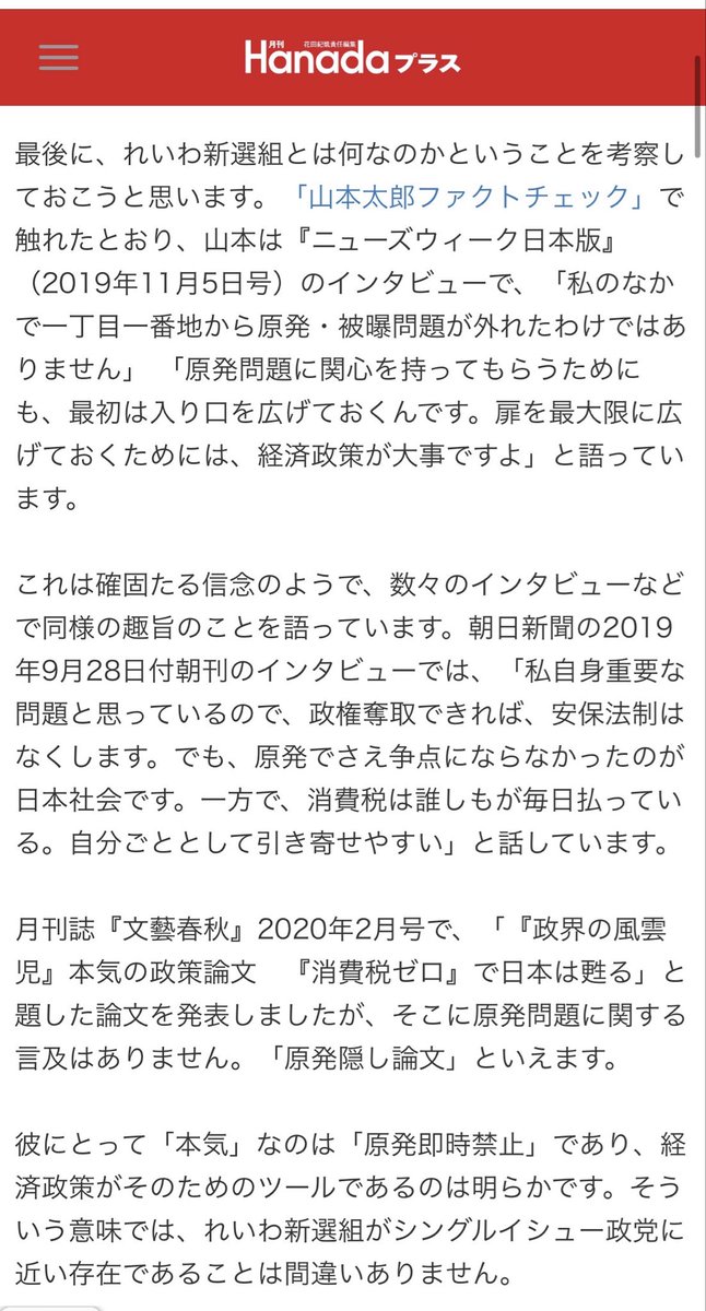 marumaruri_9's tweet photo. @seijinanda https://t.co/PyQDt67AMU