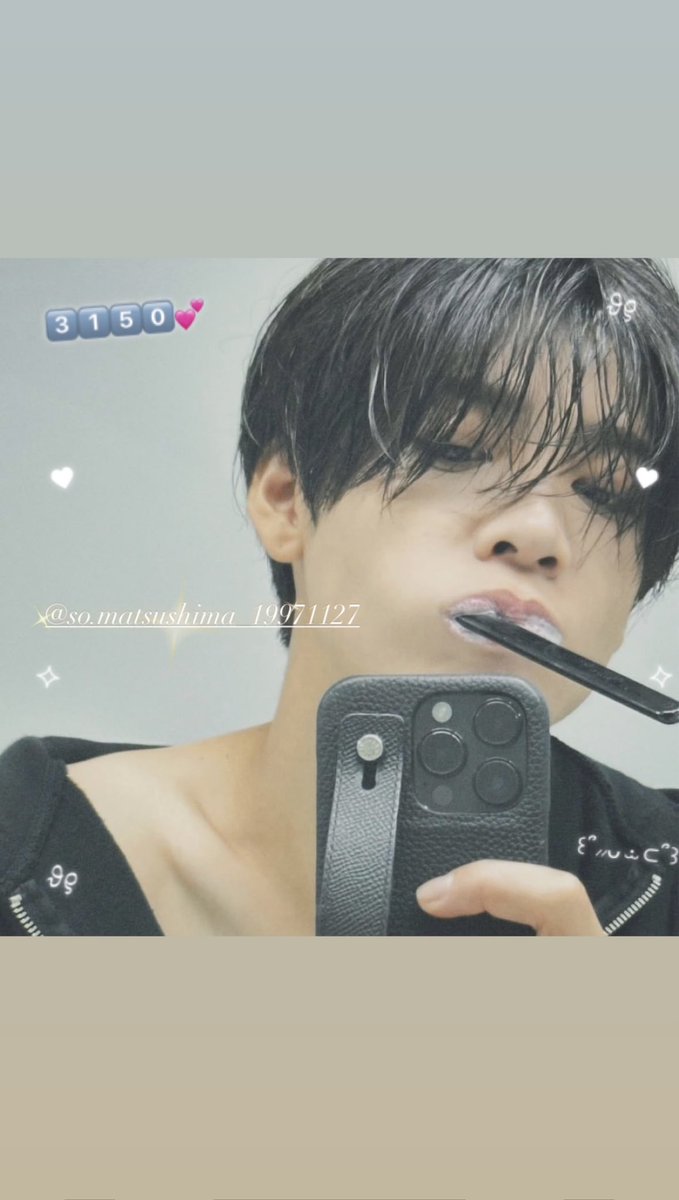 bis__ai27's tweet photo. #timelesz_episode2 
静岡エコパദ്ദി＞ᴗ＜)💚 https://t.co/Y74qQ8DzIl