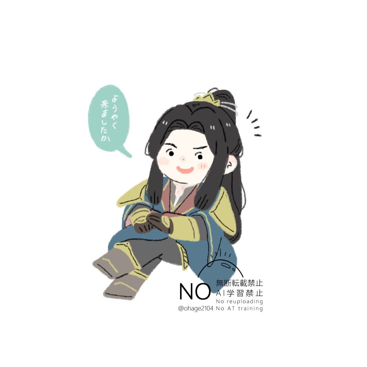 ohage2104's tweet photo. おやおや、裴茗 https://t.co/VsmWn49aO6