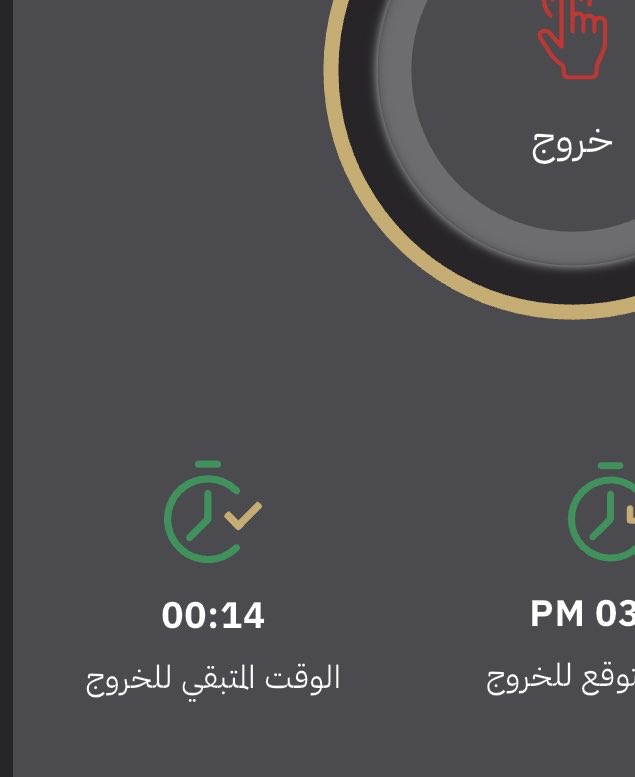 phymooon's tweet photo. تقييم الرجعه
5/10
لاني مااحب الايام الي يكون الميتنق فيها اكثر من الشغل نفسه 👎🏻 https://t.co/FkHZCECBwD