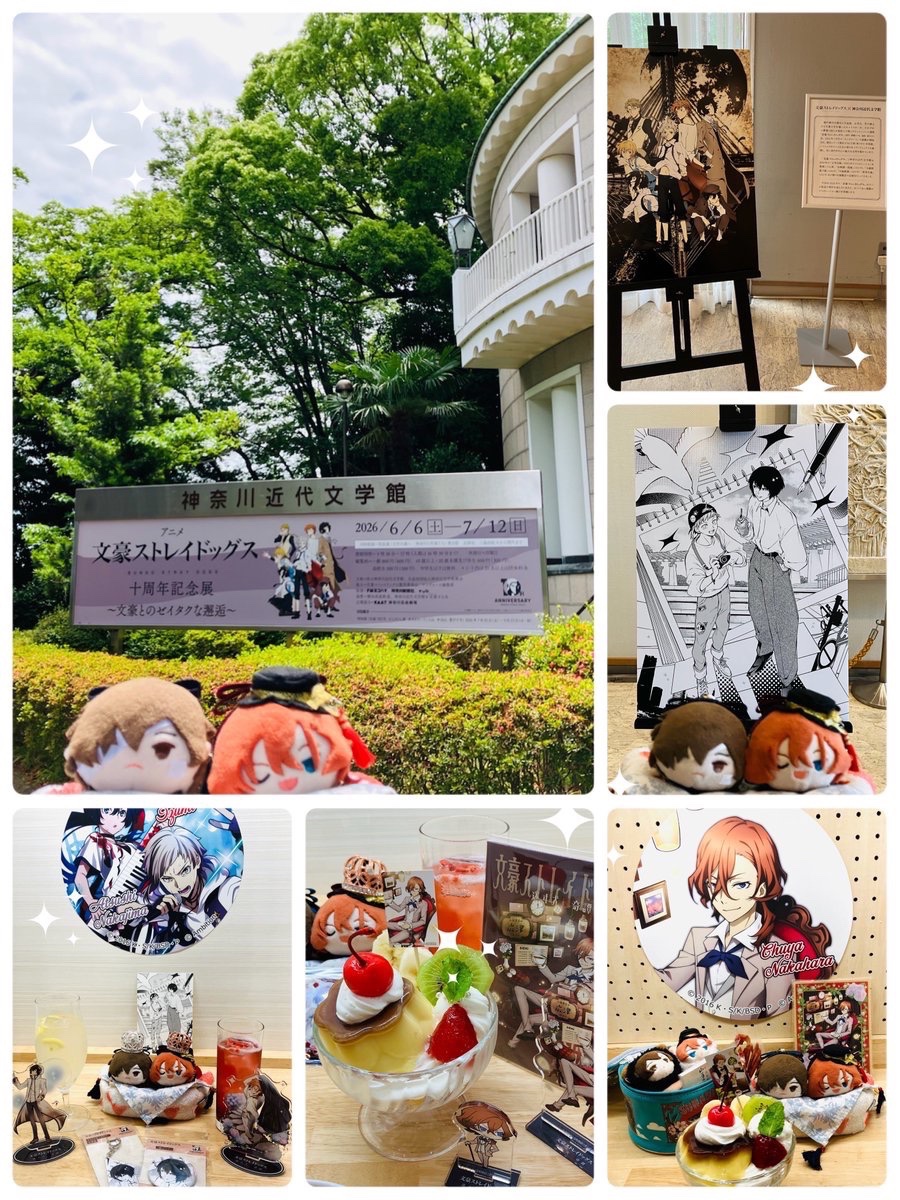 Koma_dachu's tweet photo. かなぶんさん行って来ました✨
思ってた以上にコラボ色多めな展示で楽しかったです…！
マヨカフェは前半最後の参加で幹部のピックゲット🙌
次は後半…！ https://t.co/oStbszGEj1