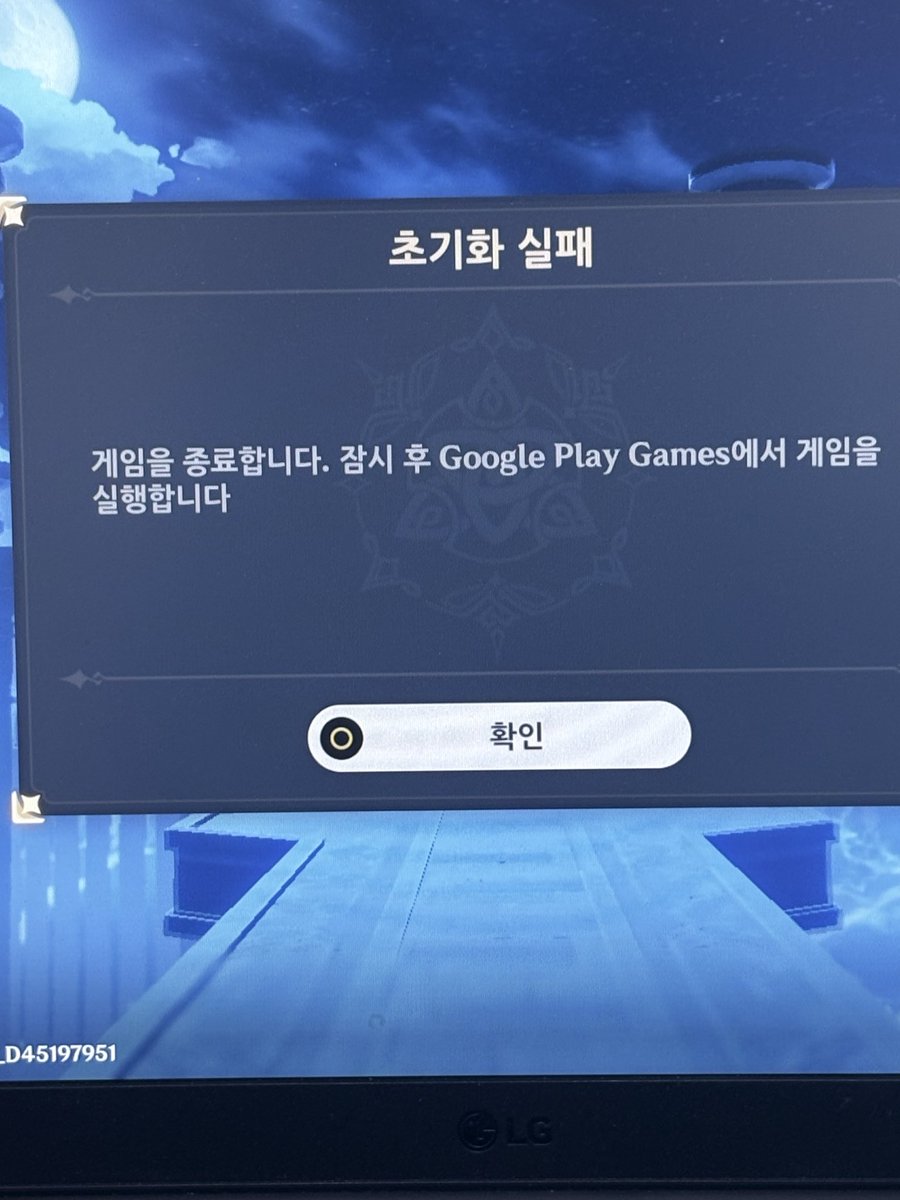 yangjaeeun1's tweet photo. 미치겠다….. https://t.co/sVazYmuTsO