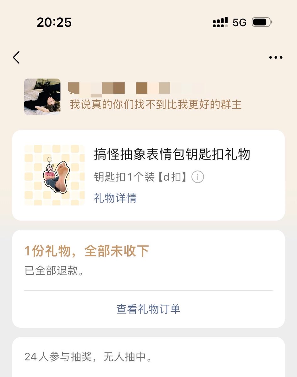 September tweet media