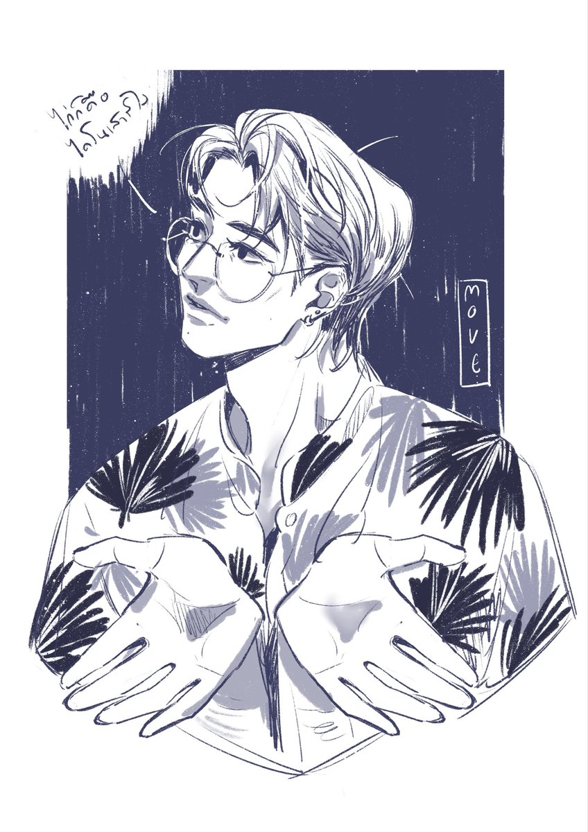 Movideae's tweet photo. เค้าฮิตวาดตัวเองสลับเพศกันป้ะช่วงนี้ https://t.co/mLtVFwODZp