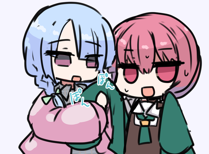 ぽんぽん(袖を慰める音) 