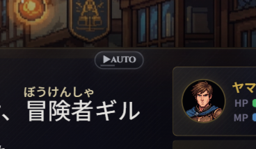reverinu_vtuber's tweet photo. Boothにて販売中の『Co-create Stories』をv1.2.0にアップデートしました。

あなたが紡いだ物語がいつでもあのときのように見返せるようになりましたー！わーい！！！！

他にも、
・オート再生機能実装
・戦闘に参加できる味方陣営を最大6人に

その他アップデート詳細はnoteをご覧ください。
https://t.co/GBlMAvINDO