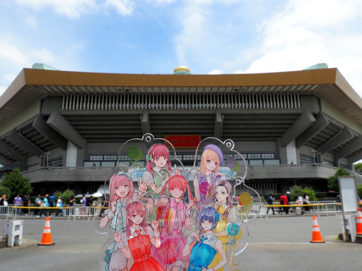 numayakage's tweet photo. 昨日は聖地中の聖地のここにも行ってきました。
どうしてもこの写真が撮りたかった。
#推し武道
#推しが武道館いってくれたら死ぬ
#聖地巡礼 https://t.co/qnu8Xwkzmo