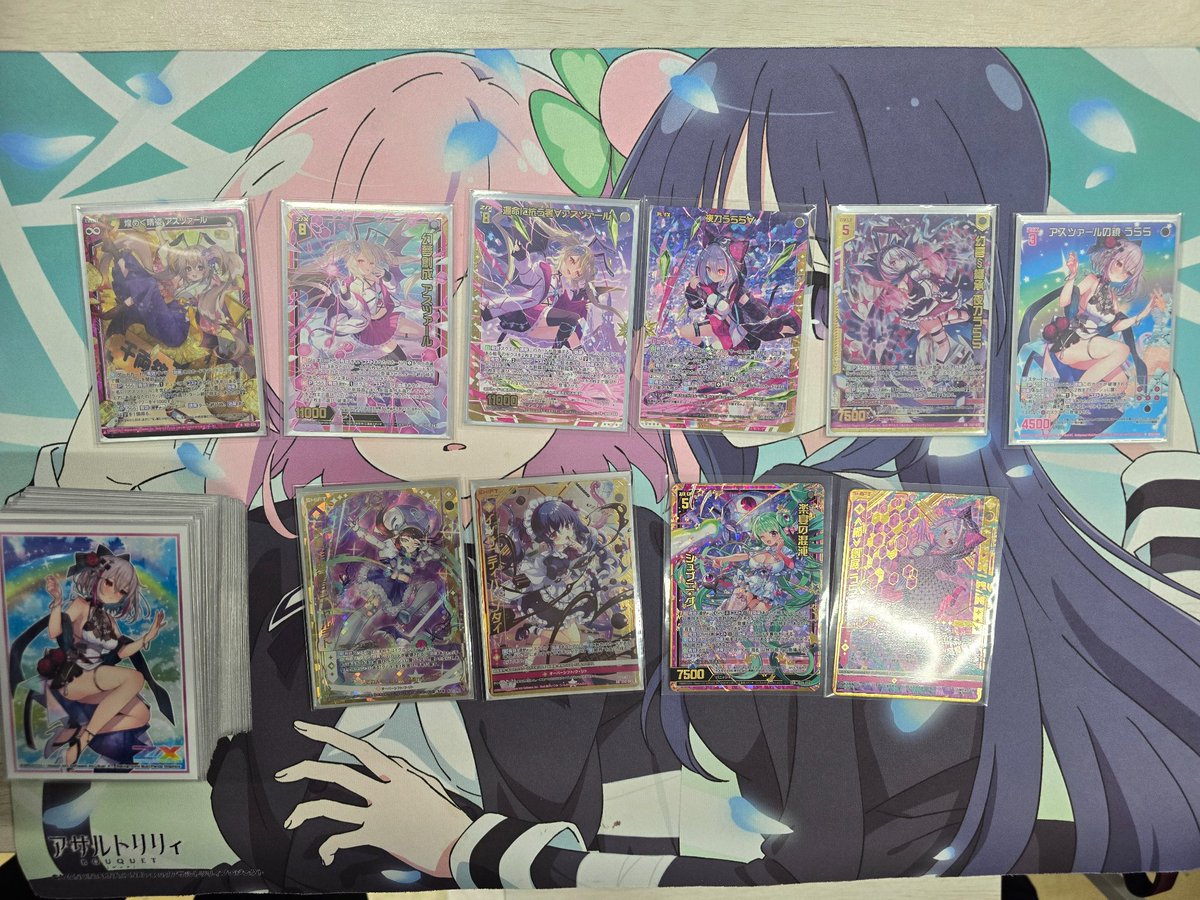 本日の #ゼクス 優勝はトミタさんの「うらら&アスツァール」デッキで
