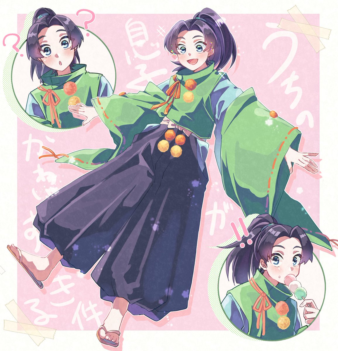 soregashi0726's tweet photo. まだまだ蒼月抄が抜けない～
思わず描きたくなってしまう知章でした。 https://t.co/UDydQnLXoz
