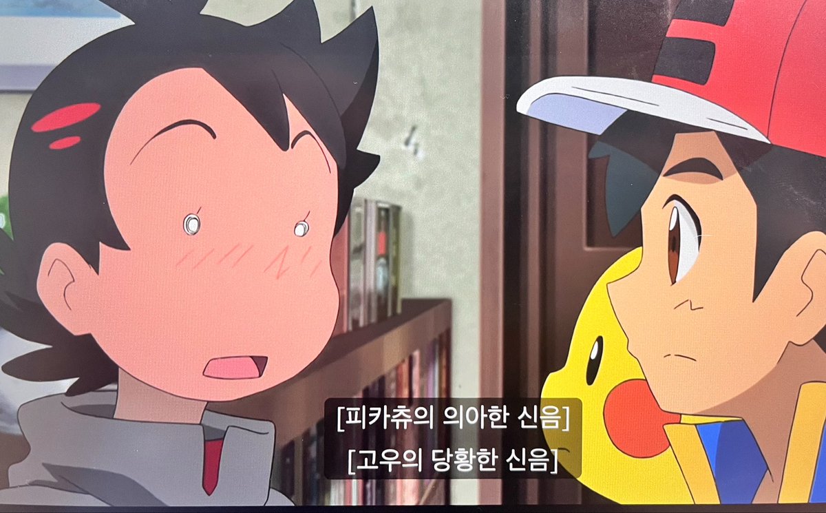 saakwa_0's tweet photo. 이러면 또 나 아동만화에서 씨피질 할 수 밖에 없어 https://t.co/65GTYP2B66
