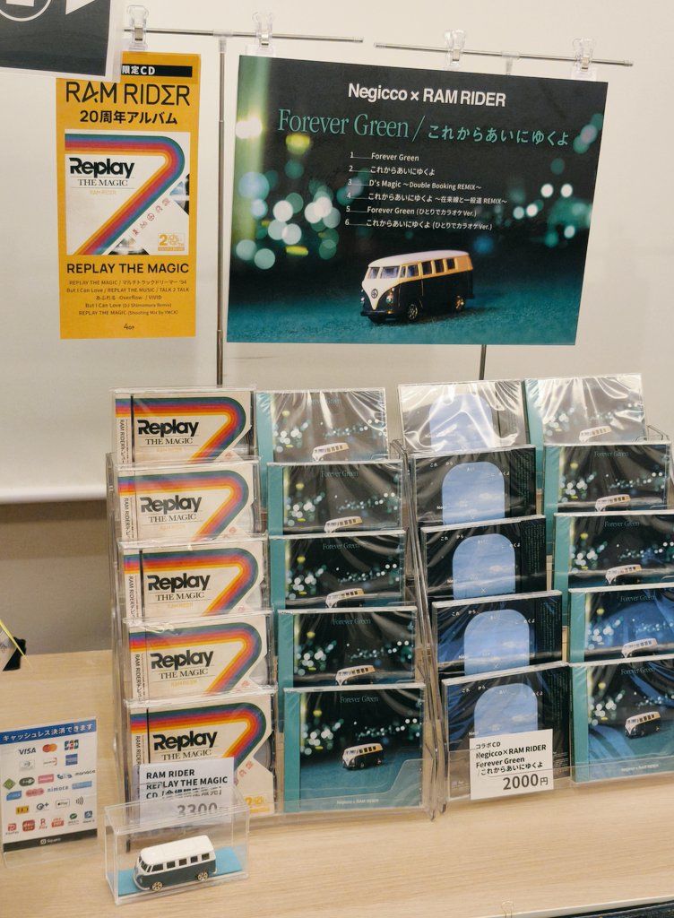 RAM_RIDER's tweet photo. RAM RIDER、そして #Negicco のLIVE配信を観終わったばかりのファンの皆さん、たまたま新曲を聴いていいと思ってくれた方、「Forever green / これからあいにゆくよ」のCDが無事完成しましたよ！まずは6/14のツーマン会場から。詳しくは以下ツリーを参照かつ @401_info をフォローしてくださいませ。 https://t.co/7fSEG6CfJk