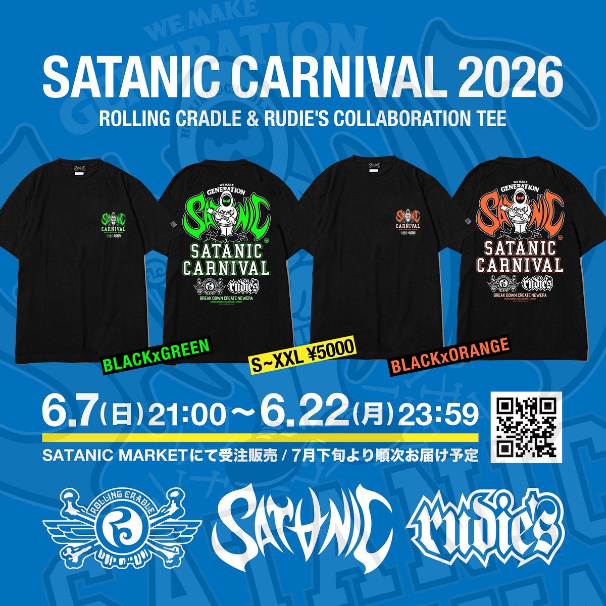SC25 RUDIES x ROLLING CRADLE TEE ホワイト | MOLTRUP-BRAND.DK