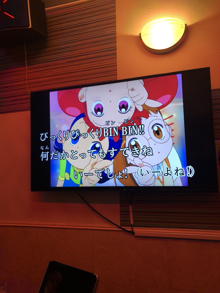 sabakoi's tweet photo. もはやカオス。
皆が歌いたいものを歌うだけ。
最の高ぅー！ https://t.co/1B8SfNjHgb
