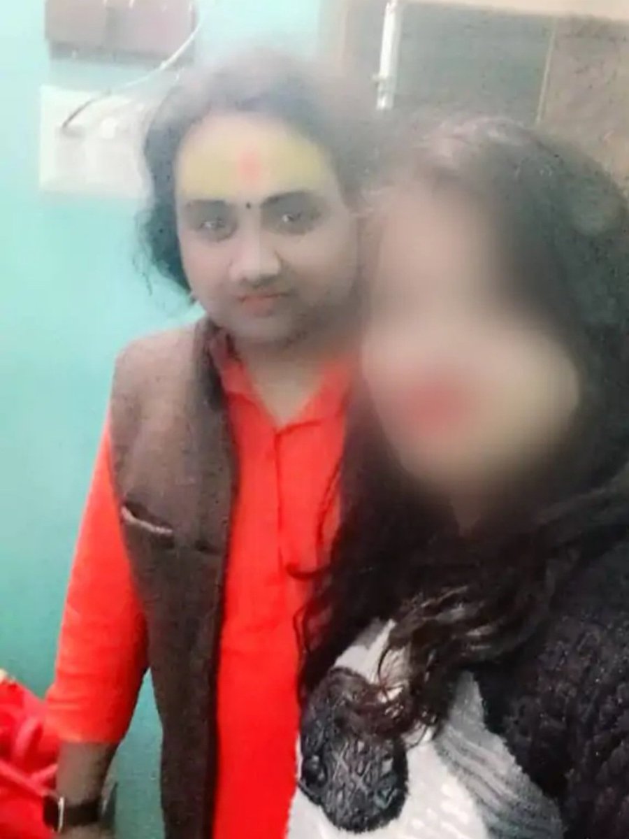 ambedkariteIND's tweet photo. A prominent Ayodhya katha preacher, Pawan Dev Maharaj, has been accused of raping a woman from Bihar after allegedly deceiving her with the promise of a pilgrimage to the Ram Mandir. 

According to the FIR, the woman claims she was lured to Ayodhya in July 2025, where the preacher sexually assaulted her.