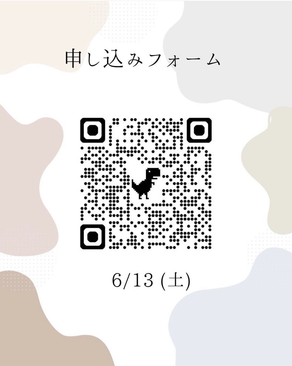 AivoScv's tweet photo. 6/13（土）
https://t.co/PA0E2XbNiu
6/27（土）
締め切り 6/20（土）23:59
https://t.co/O4XaEj48OV
（申し込み人数が多い場合は、締め切り日時より早い段階で申し込みを締め切らせていただく場合があります。）
 #愛媛大学 #ボランティア #松山 https://t.co/tBqtybLACt