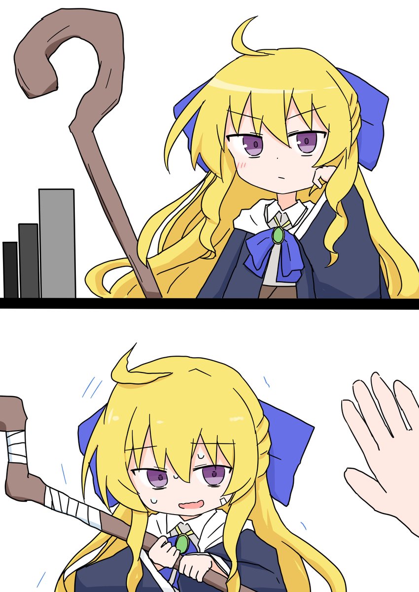 neoberu002's tweet photo. 杖大きくて重たいでしょ、持ってあげようか？ https://t.co/iin53zUq8A