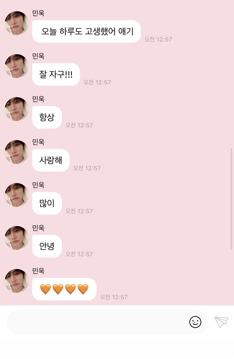 angeleeboy's tweet photo. 욱 덕 분 에 너 무 행 복 해 . . . https://t.co/nAzZwxkCEW