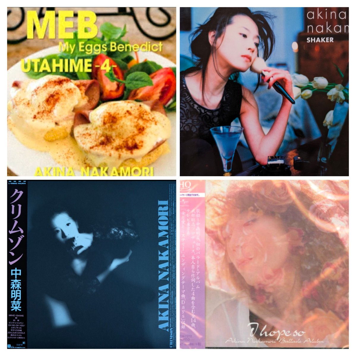 jp80prjc's tweet photo. 歌姫明菜へ📻️リクエスト採用された方おめでとうございます🎊🤗素敵な時間過ごせました🥰FMえどがわ📻️スタッフの皆さま✨久保田お姉さん🥰ありがとうございました🙂‍↕️#FMえどがわ #歌姫明菜へ #中森明菜 https://t.co/JdaM7MUPlj