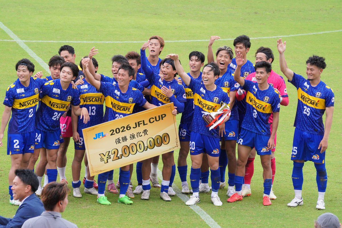 403f8f83's tweet photo. 歓喜！
　歓喜！！
　　歓喜！！！

#沖縄SV #沖縄 #JFL #優勝おめでとう #キリトリセカイ https://t.co/BpKhPkEcFg