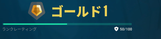 valonyoki's tweet photo. ついにランクが付きました！
念願のコンペ５戦終わって頑張りました！ https://t.co/Utfr4HfW6A