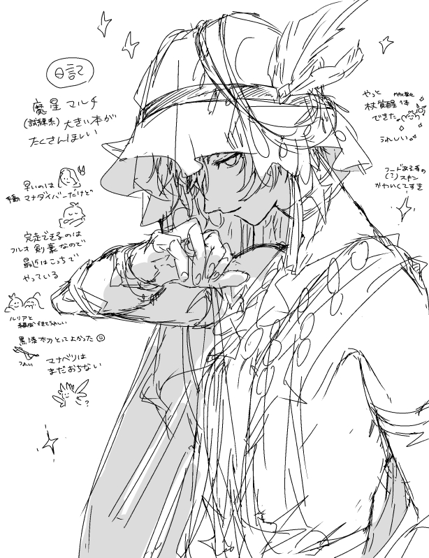 uuuuunkomoti's tweet photo. https://t.co/ACUWs4jRrR