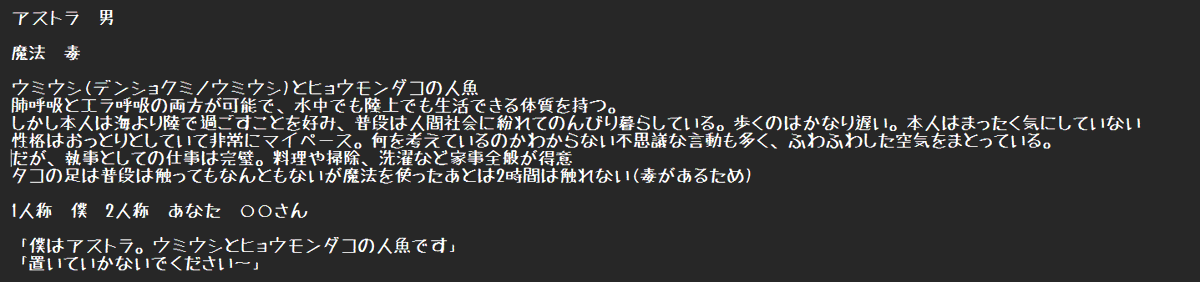dorudo_snsk's tweet photo. @Roc9candy おまたせ！！出来たから置いとく～！！ https://t.co/vvqzzobOiN