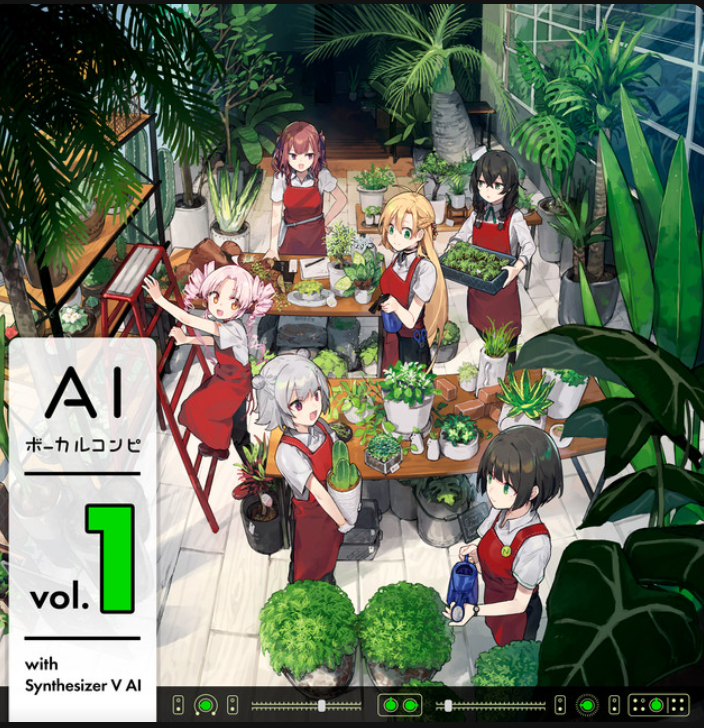 KG_Tanabe's tweet photo. Synthesizer V縛りでガチプロ作家にテーマ丸投げでおまかせで作ったらこうなっった！Vol.1絶賛配信中です
まだ聞いてないよ！の人はぜひ🎧最強です💪
#鈴木Daichi秀行
#コモリタミノル
#ケンカイヨシ
#瀬川英史
#中土智博
#水島康貴
#YamatoKasai
#田辺恵二
#松隈ケンタ
#本間昭光
#柿沼雅美
#ボンジュール鈴木
Spotify  https://t.co/O46N4DFeTR
Apple Music
https://t.co/U7enPMDwlm
