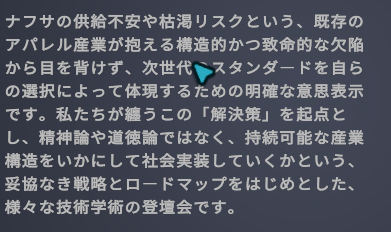 mei_771's tweet photo. 草 https://t.co/iaXZQgxrYT