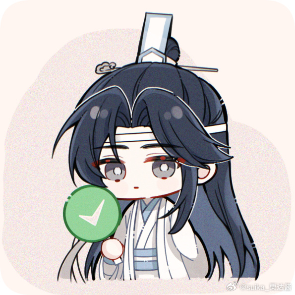 suika_LIDA's tweet photo. #魔道祖师 #MDZS #魏无羡 #蓝忘机 #wangxian #weiwuxian #LanWangji
√✅✅✅ https://t.co/peUOBvJHPg