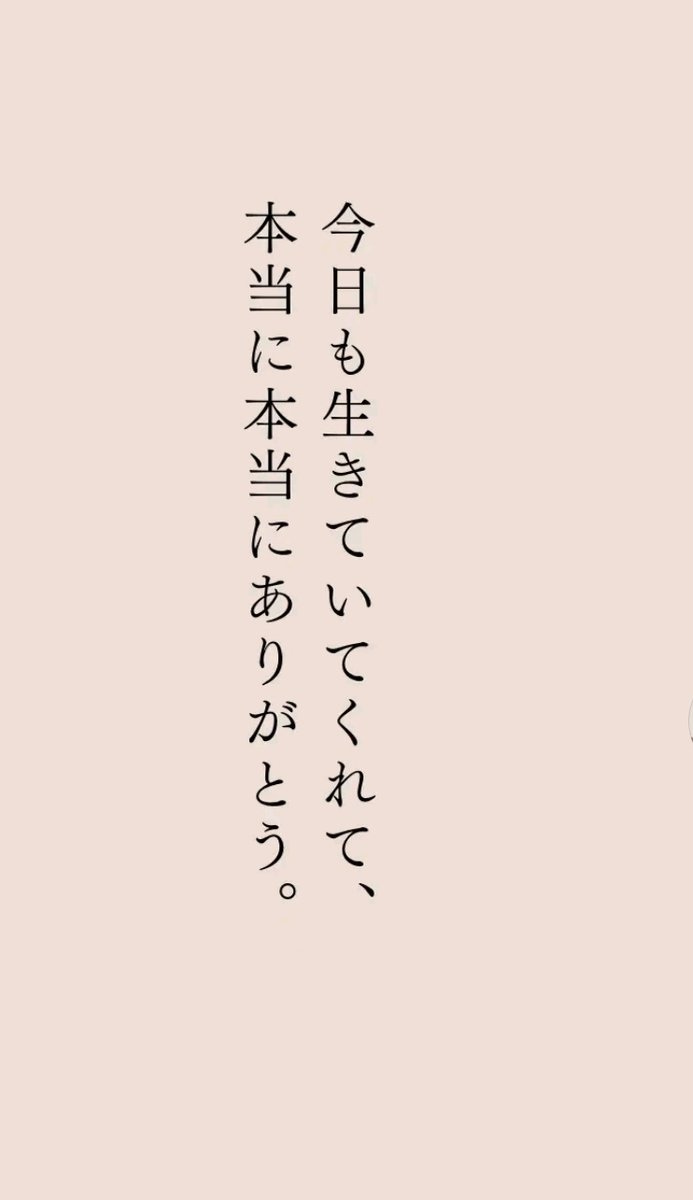 nyaa_665's tweet photo. 自分の誕生日ケーキも自分で作るスタイル

ギリいちご(かよは好きじゃないけど)売ってて、めちゃくちゃ可愛いサイズだったからタルトにした

４月頃からずっとメンタル最悪で体調もあんまりでSNSはもちろんLINEとかもほぼ誰とも絡めてないけど生きてるだけえらい https://t.co/RVslmRtHnz