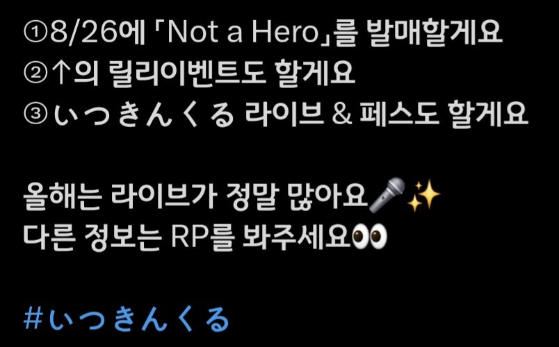 Technicianshigh's tweet photo. @rhythm_trash 헐 https://t.co/TU7sizYCrx