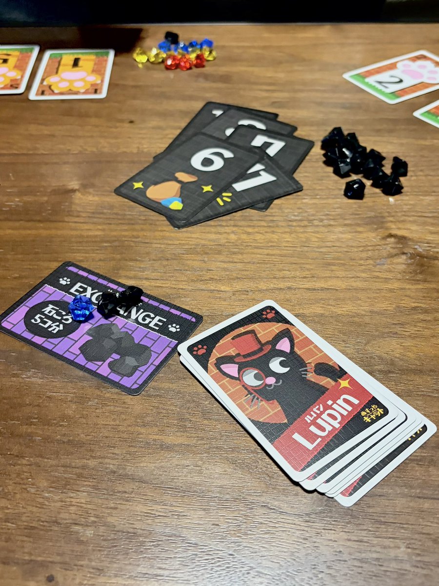 CONBU_Games's tweet photo. 今日は6人で軽ゲー✨
やっぱりギャンブルゲームはたのしい https://t.co/Kir3kEKP53
