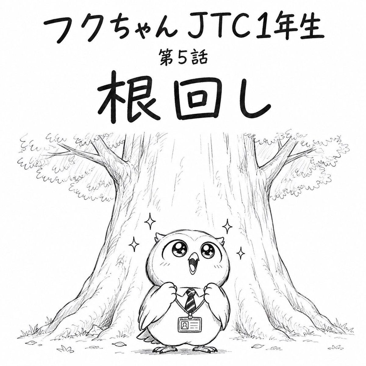 redfalx216's tweet photo. https://t.co/iNV70VIgxU