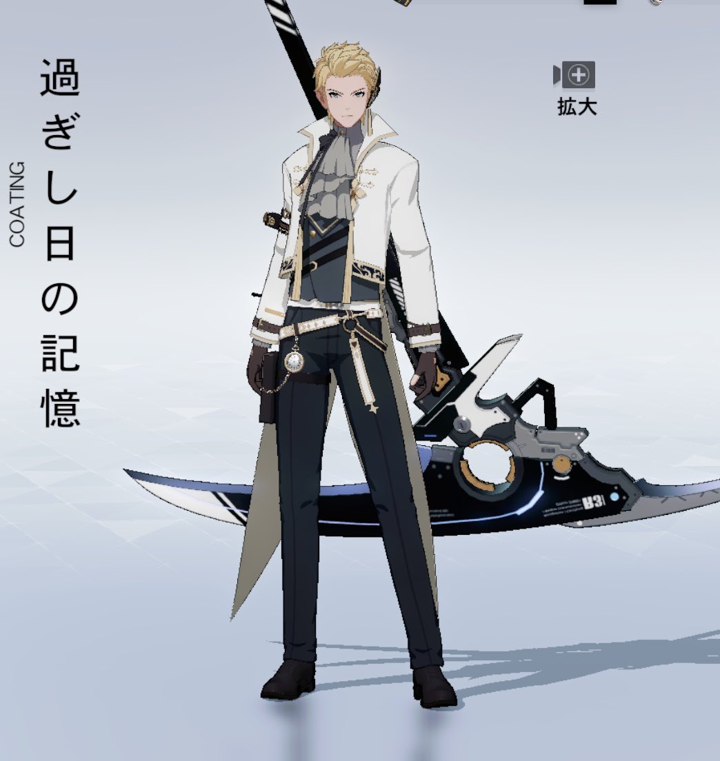Z1Xlt's tweet photo. 好きな塗装コレ https://t.co/edRibrzSZo