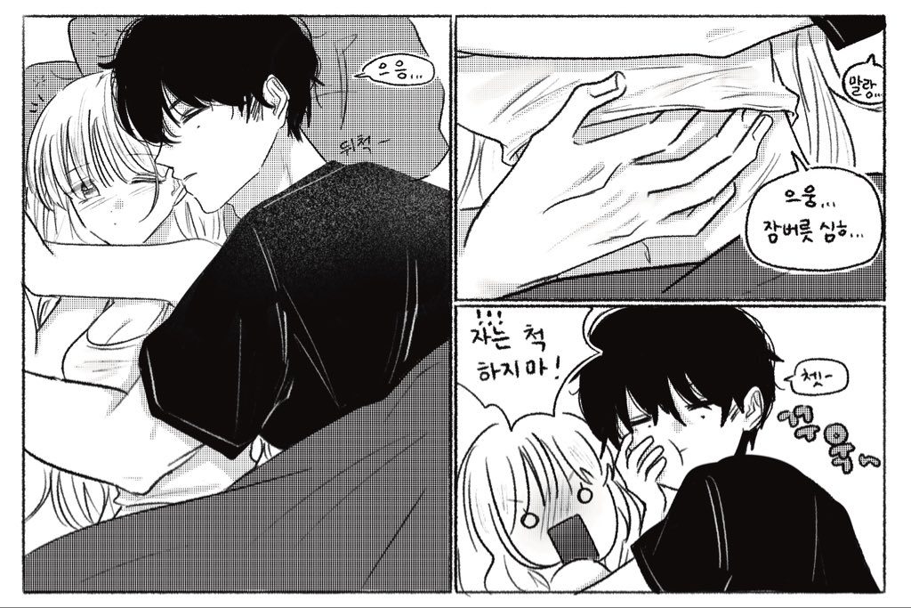 coco_rin9's tweet photo. https://t.co/5fLjKSvfV6