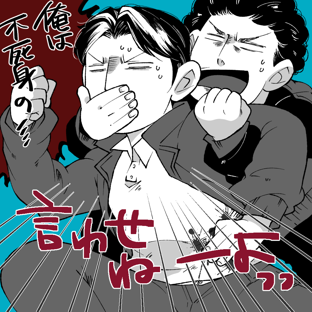 krks_dbmi's tweet photo. 舞台挨拶見て、やっぱりチェ・シウは不死身の何某と同類だったんだ・・・と。韓国での上映おめでとうございます☆ #TOKYOBURST〜犯罪都市〜 https://t.co/QGRALqyS6o