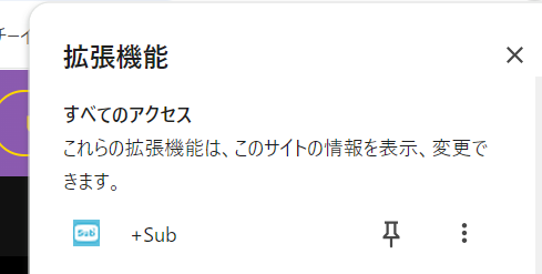 itsuki6969's tweet photo. Chrome 拡張機能➤上からファイルを適用させて字幕を表示させます。色々あるよ!
+Sub＞ https://t.co/2bYDd8Hkst
Open Subtitles＞ https://t.co/3fs9BMWDPv
Googledrive➤
https://t.co/rC7zgpFnKr
GagaOOLala➤EP7
https://t.co/yFNVvzciMU
OneD➤EP7
https://t.co/9jQmVL5xYC https://t.co/ikMYCG9aio