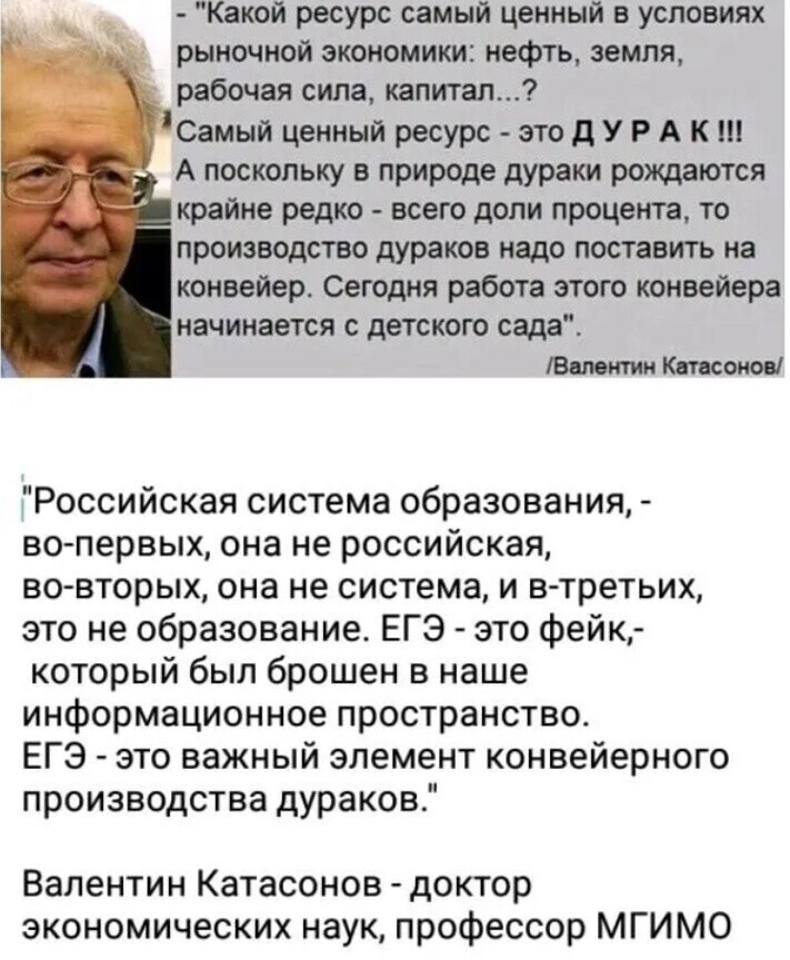 IProsjanaja's tweet photo. https://t.co/bgxuMHvUil