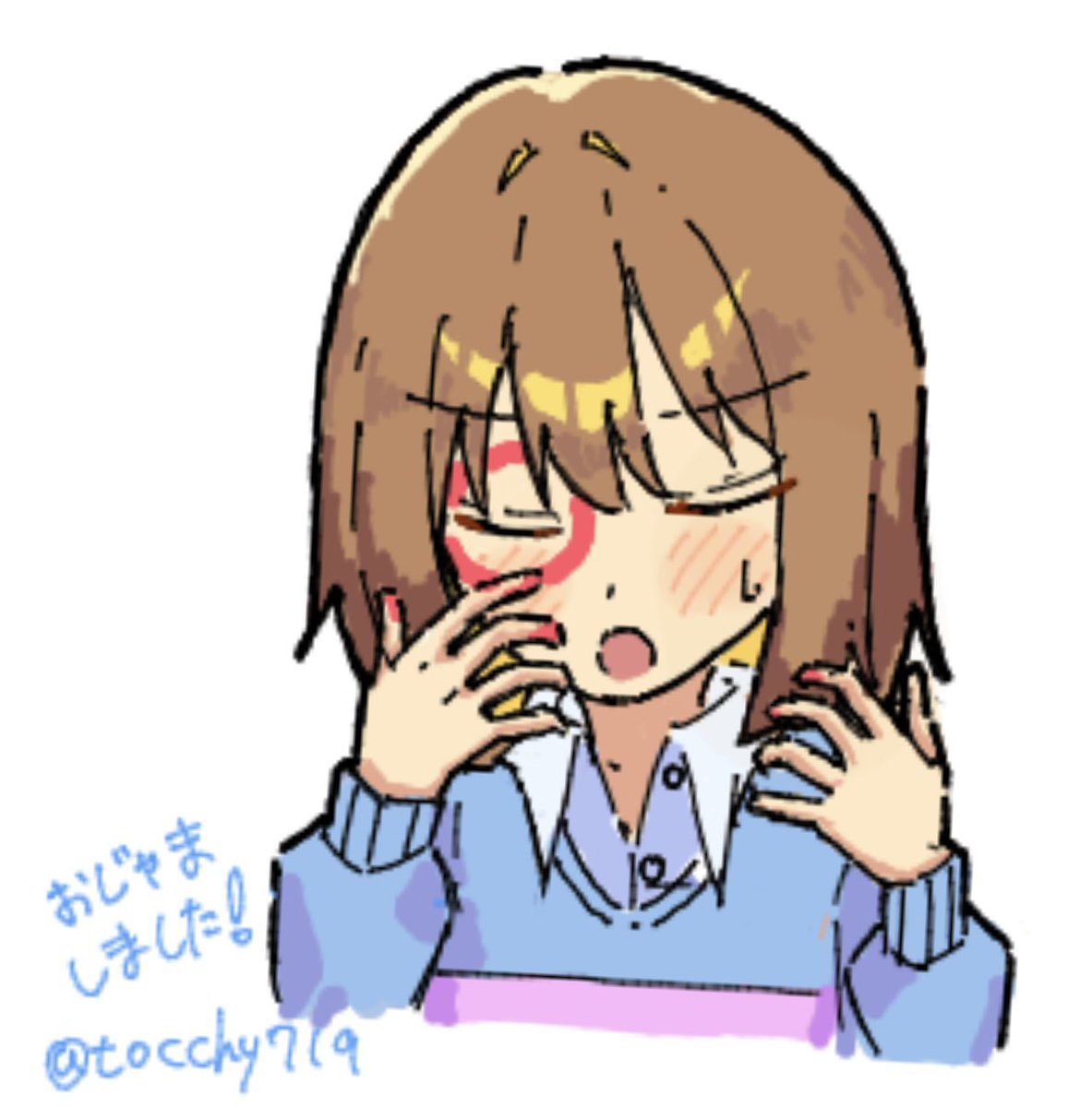 tocchy719's tweet photo. ぼたもちちゃんの絵チャにお邪魔しました！✨ https://t.co/eu6EKqwvIG