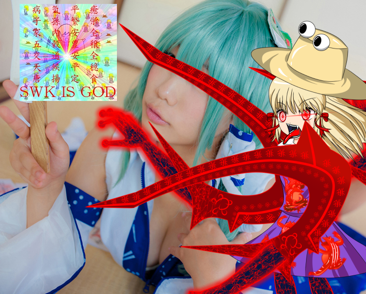 tettui333's tweet photo. オタ上祭前 https://t.co/PG199G06pw