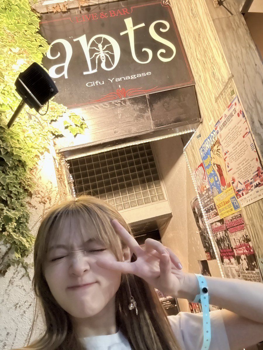 iRis_w_yuki's tweet photo. サカスプ楽しかった〜！！！

今日は岐阜の実家で犬とのんびりしてました〜！！！

ご飯食べるついでに今年のツアーで立つ柳ヶ瀬ants下見してきたよー！！
良いとこだった〜！！！

次はツアーで帰る〜！！頑張るぞっ！！！ https://t.co/UXI1z58sEb