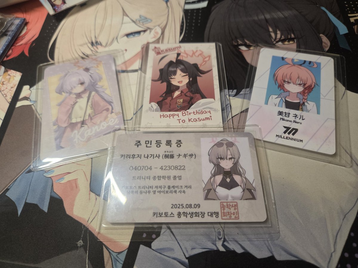 sg_venia's tweet photo. #블루아카_트친소
#블아_트친소
#블루아카이브_𝕏친소 
#블아_𝕏친소 #블루아카_트친소
#림컴_트친소

닉네임도 바뀌고 애정캐도 늘어서 겸사겸사 트친소를 갈아봤습니당..
다가가는 능력이 매우 떨어져서 친해지기 힘들수 있어요..!

그래도 친해지면 재미..? 있으니
걱정말고 다가와주세요! https://t.co/mlC7dT3DeN