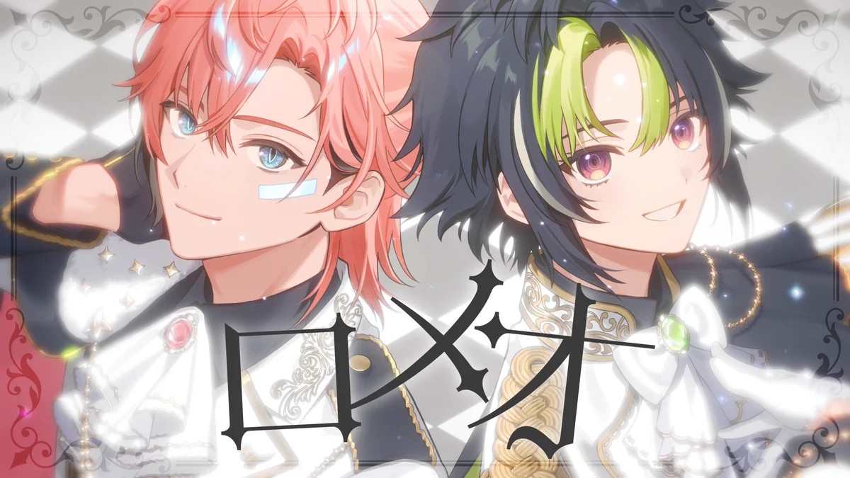 Highlights by 伊波ライ💡にじさんじ (@rai_173) / X