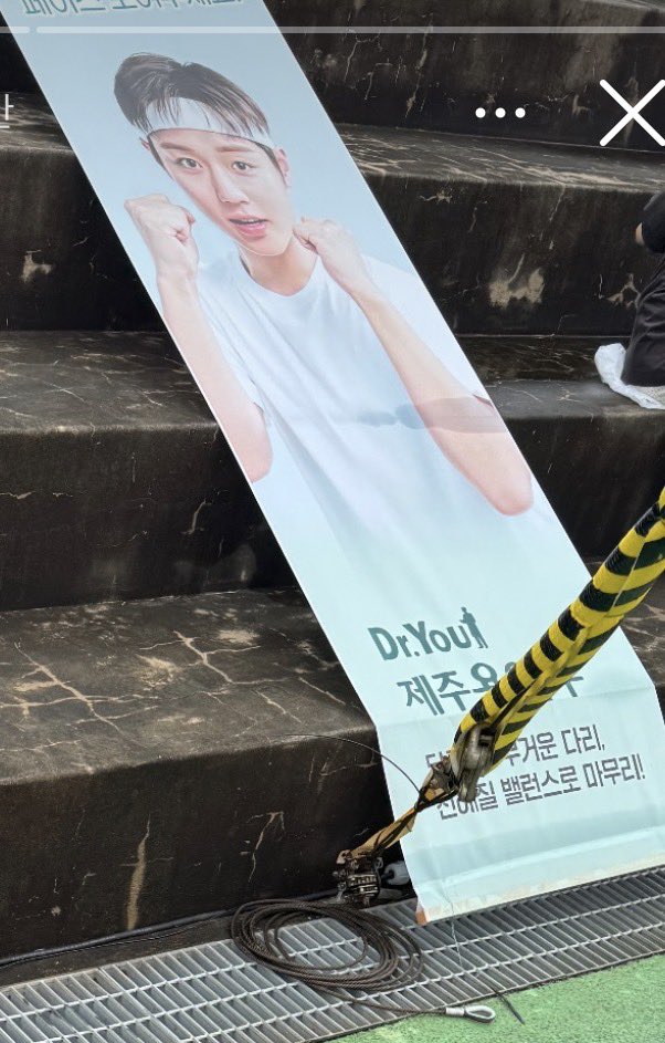 dejh_may29 tweet picture