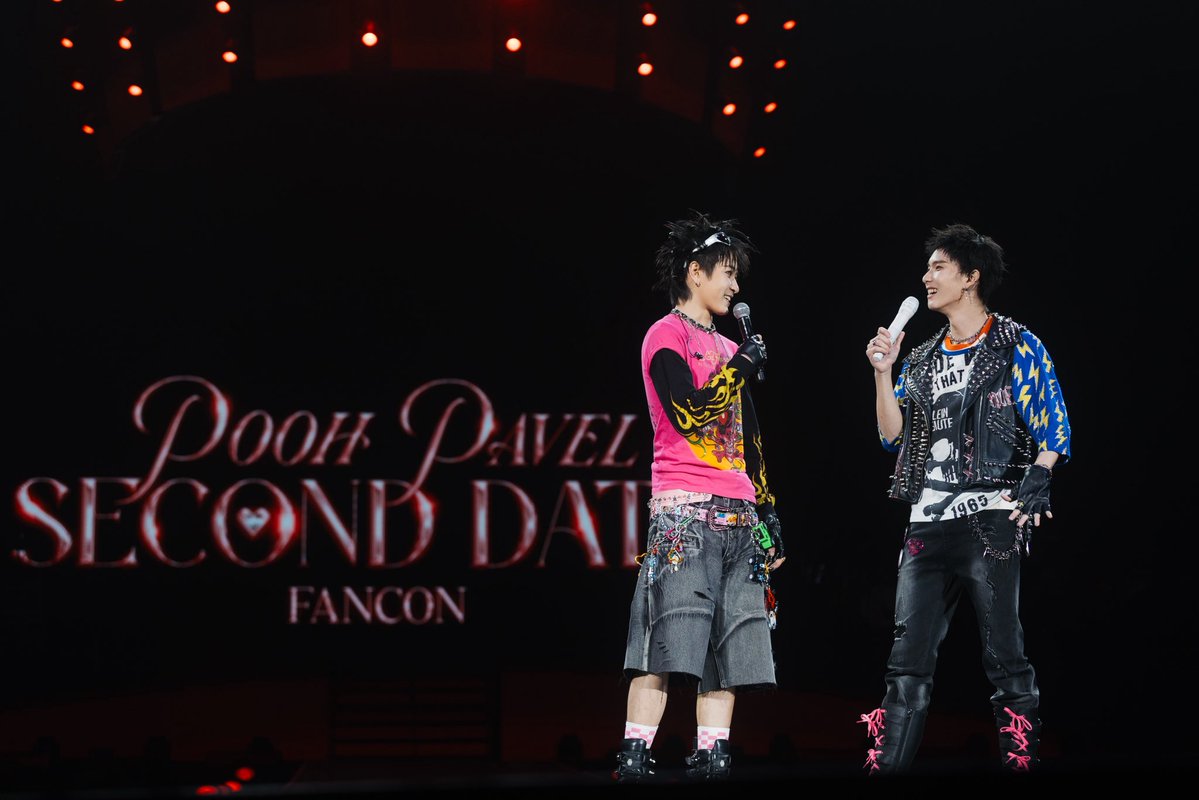 ดูมันดิ DOMUNDI TV tweet media
