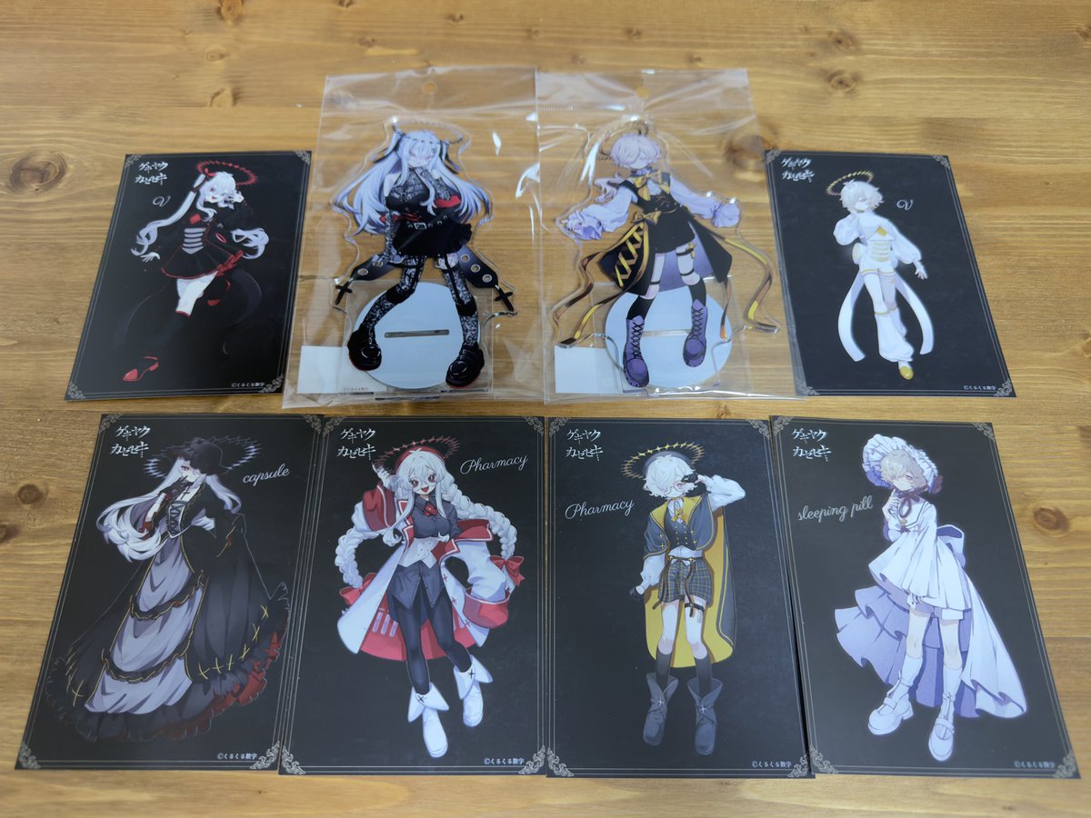 sangenuno's tweet photo. 前回通販で購入したアクスタと今回手に入れたポストカードたち！薬学とVがゲキヤク・カゼヒキのペアで揃った！ https://t.co/AMQdULzwhF