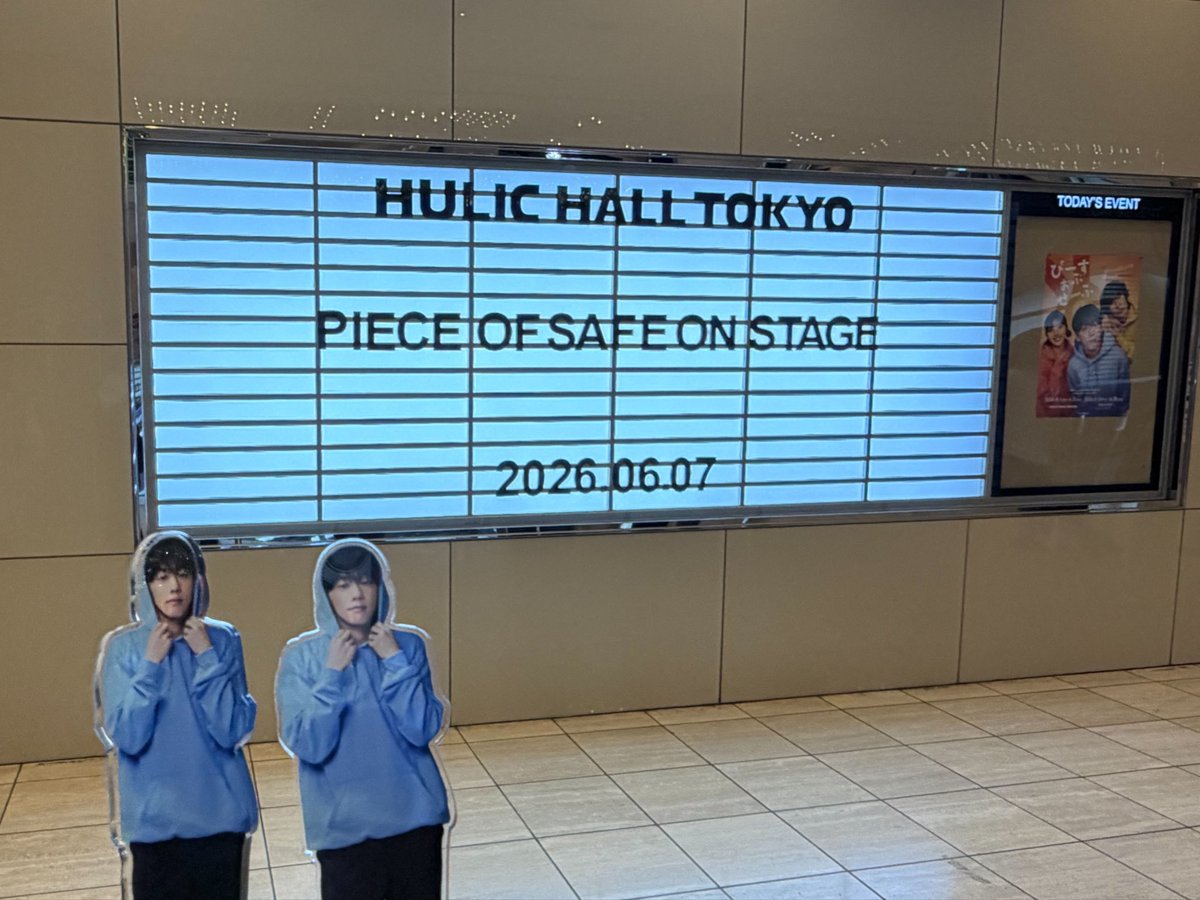 mti__10's tweet photo. 寝てま〜す！ポーズが1番かわいくてだいすきなんだけど昼やらなくて…夜はしっかりかわいく寝てくれましたっ！⭐️
片足しっかりツンってするところがアイドル〜🎶
#ぴーすおぶせーふ https://t.co/BSCdzyoYrN