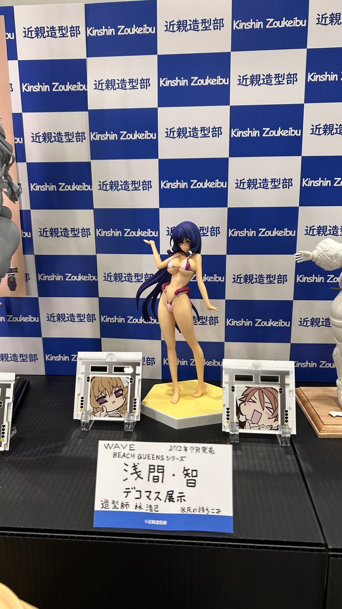 Hathi10Hathi's tweet photo. 相変わらずフィギュアが凄い…！ https://t.co/oVhR5jb0yB