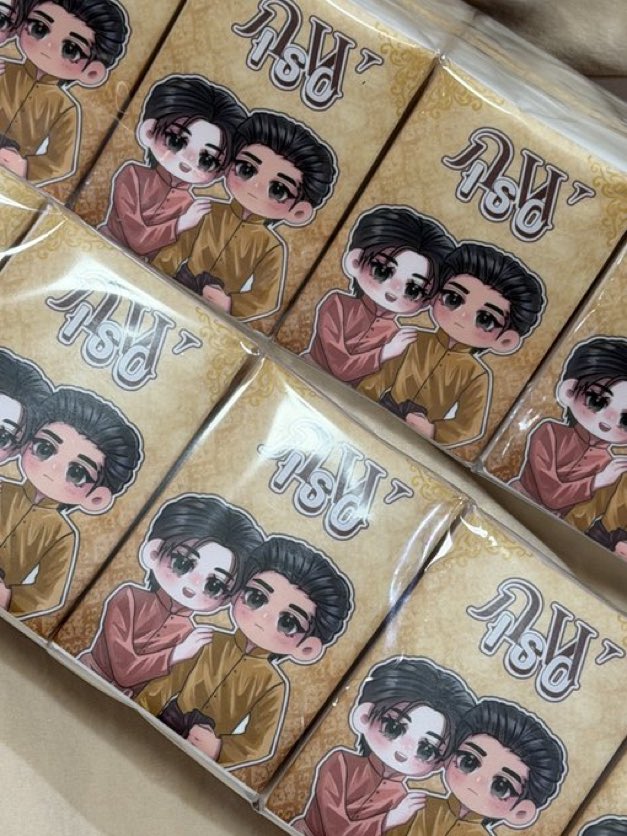 Mommydmill's tweet photo. อีพีนี้มีทิชชู่ไปแจกเหมือนเดิมน้าค้าบบ มาซับน้ำตาแห่งความสุขกันนน 

#กระเช้าของฝากจากอโยธยา https://t.co/Qu4WkRQJ6H