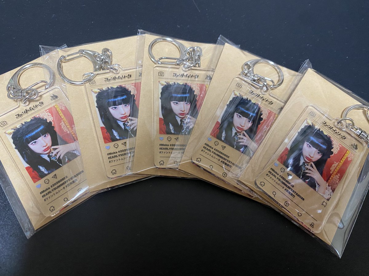 ファントムシータ百鬼夜行】 アクリルキーホルダー 譲🩵 求同種💜or他